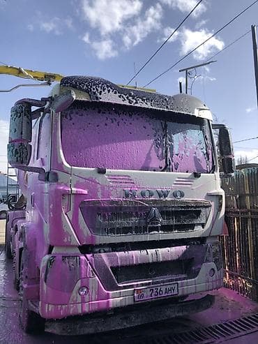 в аварийном нерабочее требует ремонта ненаходу вложений покраска: Автомойки — 1