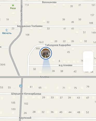 участок в кара балте: 750 соток, Для строительства, Красная книга — 1