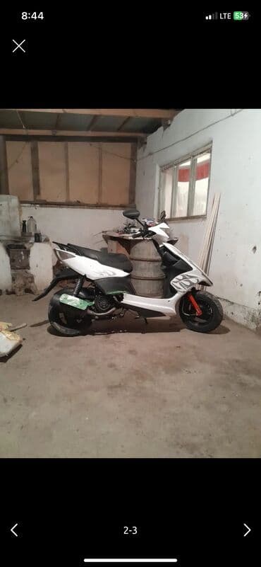 Тип скутера 150 куб. см, Бензин