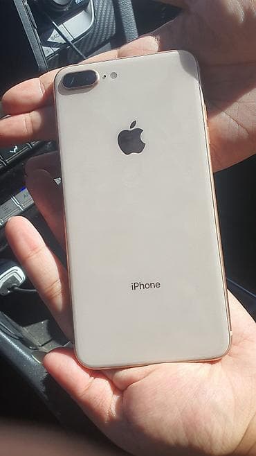 IPhone 8 Plus, Золотой — 1