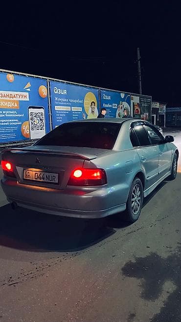 Mitsubishi Galant: 2002 г., 2.5 л, Автомат, Бензин, Седан — 2
