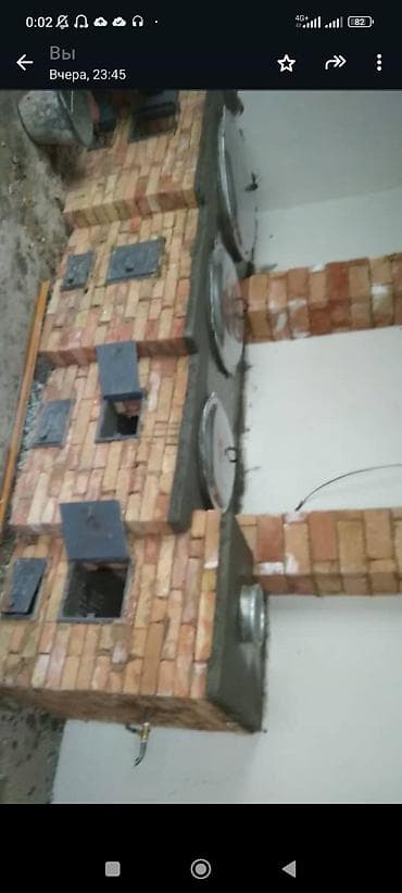 костровая чаша: Кирпичная печь-плита под казаны (комплекс очагов) - Многоочаговая — 3