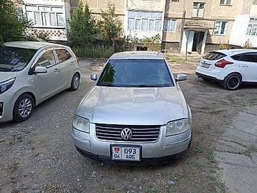 Volkswagen Passat: 2002 г., 1.6 л, Кол менен иштөөчү, Бензин, Седан