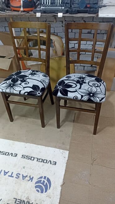 офисные кресло: Садовый стул Дерево, Платная доставка — 11