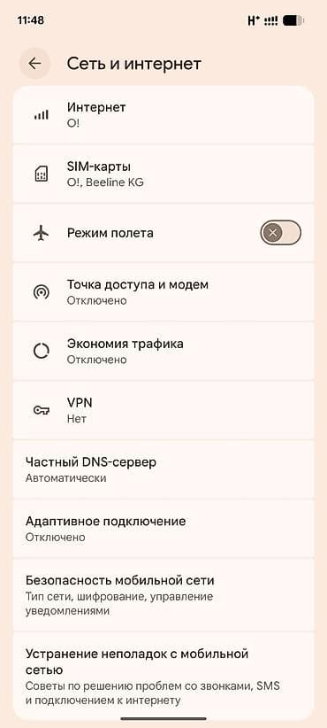 купить копию iphone: Google Pixel 7, Б/у, 128 ГБ, цвет - Белый, 2 SIM — 4