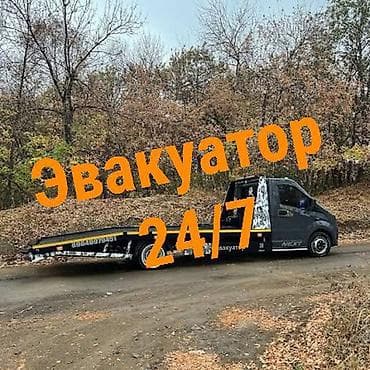 belarus mtz: Эвакуатор, Mercedes-Benz, 2024 г., Ломаная — 1