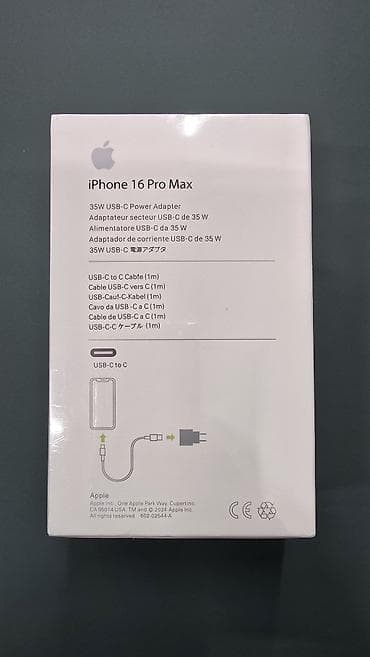 айфон 15 про макс зарядка: Зарядный комплект для iPhone 16 Pro Max: сетевой адаптер USB‑C 35 Вт + — 3