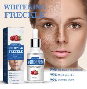 корейские бады день и ночь отзывы: ❄️ США Сыворотка отбеливающая от веснушек и пигментных пятен а так же — 1