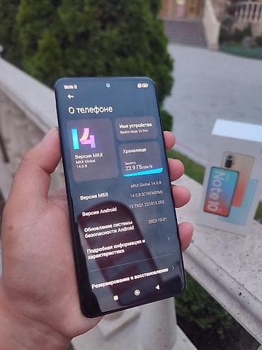 ми 10 с: Xiaomi, Mi 10 Pro, Б/у, 256 ГБ, цвет - Черный, 2 SIM — 3