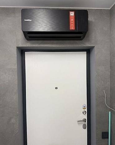 установка кондиционеров беловодское: Услуги по установке и обслуживание всех видов кондиционеров — 8