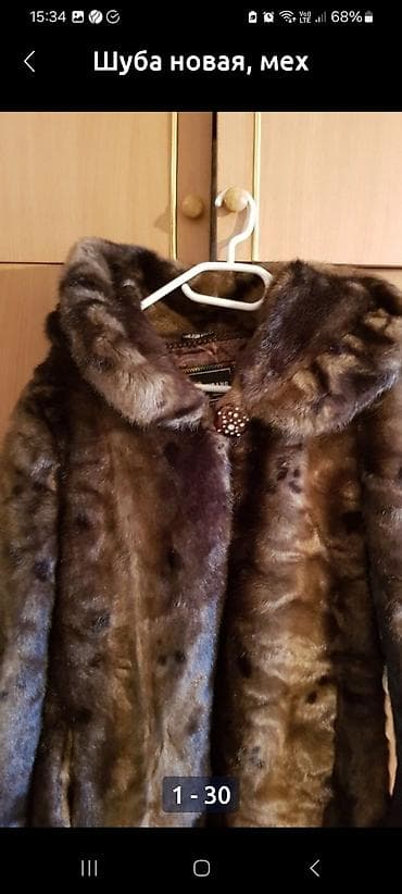 Шубы: Шуба, Длинная модель, С капюшоном, 6XL — 4