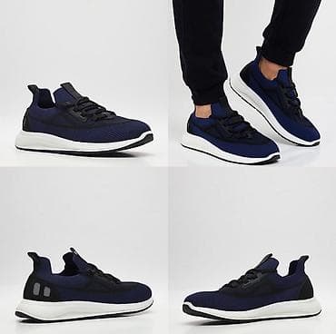 osiris d3: Call it Spring Легкий дизайн верха делает кроссовки Sunderbans от Call — 2