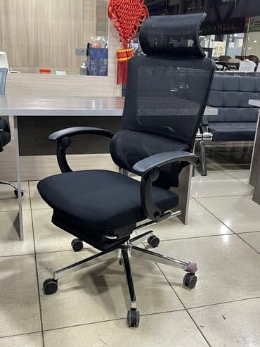 кресло для офис: Офисное кресло Кресло Руководителя Доставка по городу бесплатная — 3