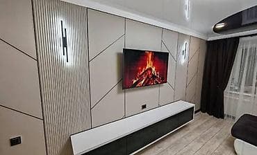 доски тсо настенные: Банбуковый панели жасайбыз келишим турундо сиз ойлогон Сапата жасап — 8