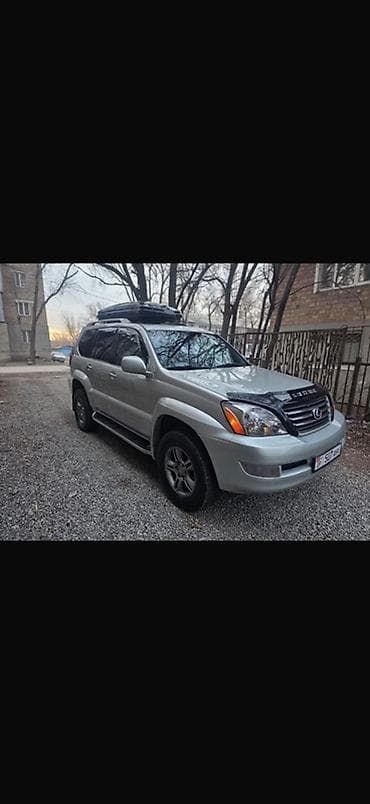 автомат гольф 4: Lexus GX: 2005 г., 4.7 л, Автомат, Газ, Внедорожник — 1