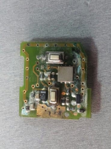 реставрация кожанных изделий: Постирали чип ключь, упал в воду? не беда, приносите, сделаем! ремонт — 2