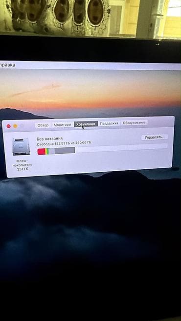 самсунг 24 с: Apple MacBook Pro 15" Retina (Mid 2012) - Экран: 15.4", Retina. - — 4