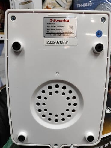 советская соковыжималка электрическая: Блендер, миксер, Новый, Платная доставка — 8