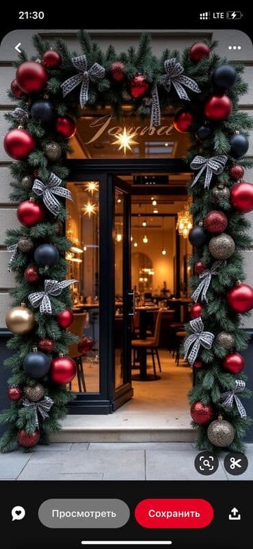 детские шоу программы бишкек: Организация мероприятий | Гелевые шары, Оформление мероприятий — 4