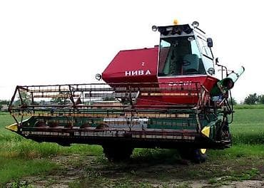 пресс подборщик фахр: Комбайн зерноуборочный «Нива» (СК-5) Описание: - Классический — 1