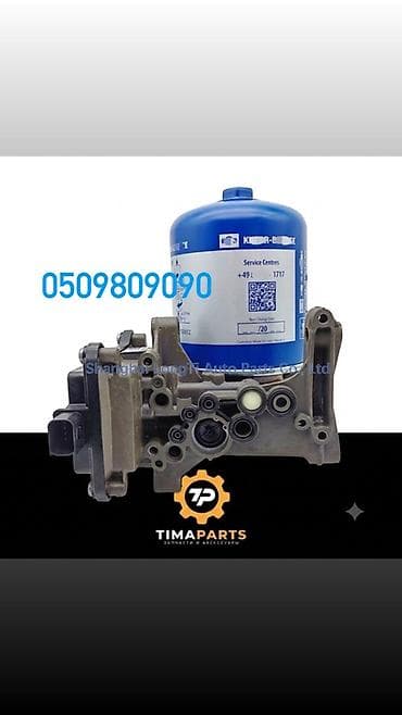 Автозапчасти: 🚛 Осушитель воздуха Knorr-Bremse K236772N50 Оригинальный осушитель — 1