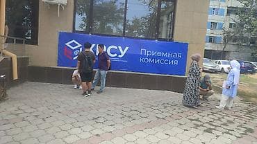 курьеры с личным авто: Требуются курьеры пешие и авто в интернет магазин — 1