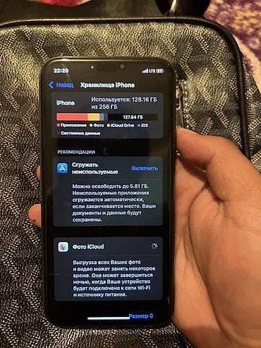 iphone 6с: IPhone 11 Pro, Б/у, 256 ГБ, Space Gray, 17 % — 9
