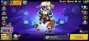 Аккаунт Brawl Stars - Профиль: ник DEKU, уровень профиля 110, клубный — 3