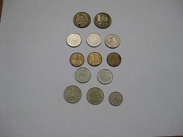 Продаю б/у монеты: 1. 5 копеек 1975 г. 2. 5 копеек 1987 г. 3. 2 рубля at lalafo.kg Продаю б/у монеты: 1. 5 копеек 1975 г. 2. 5 копеек 1987 г. 3. 2 рубля