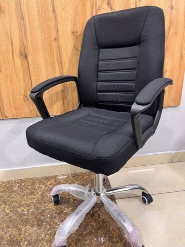 офисные кресла бишкек цены: КРЕСЛО КАГАН ОЧЕНЬ УДОБНОЕ И КОМФОРТНОЕ КРЕСЛО ИЗ ЭКО КОЖИ Купив такое — 7