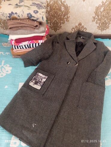 корейские бады для похудения день и ночь отзывы: Все за 1500 пальто Шанель 46-48 р трикотажные кардиганы,юбки, кофты — 2