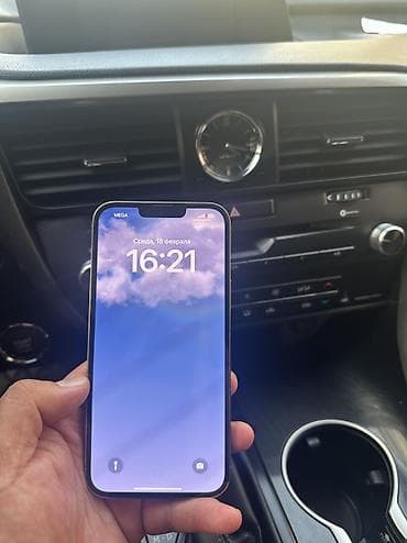 honor 100 pro: IPhone 13 Pro Max, Б/у, 256 ГБ, Desert Titanium, 77 % — 2