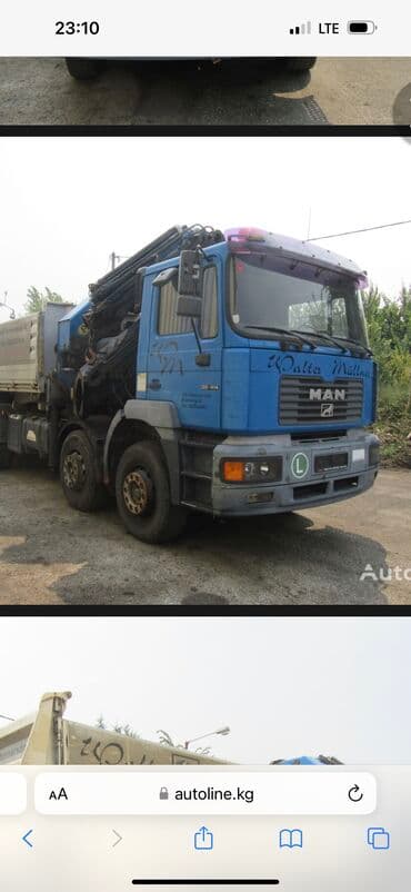 шабашные расценки на строительные работы рядом просп жибек жолу бишкек: Манипулятор | Стрела 11 м 10 т | Борт 15000 кг — 4