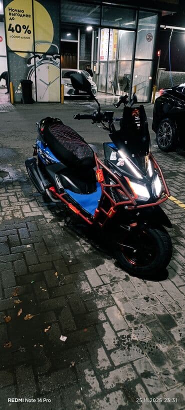 купить глушитель для мотоцикла: Макси-скутер Турист, 180 куб. см, Бензин, Б/у — 1