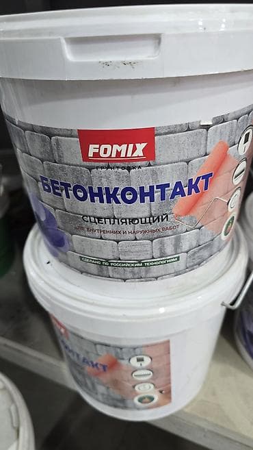FOMIX Бетонконтакт (сцепляющий) - Назначение: создание прочного