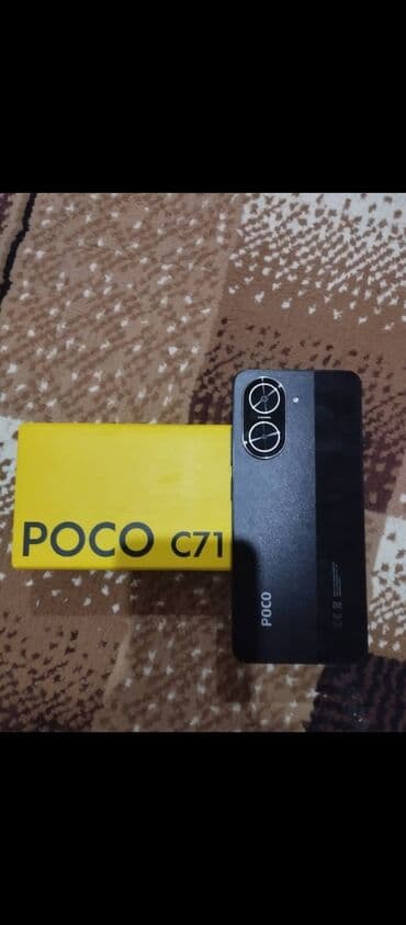 ремонт iphone бишкек: Poco C75, Колдонулган, 128 ГБ, түсү - Кара, 2 SIM — 2