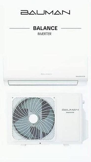 ps3 internet: Сплит-система, Bauman, Новый, 20-25 м², Инверторный — 4