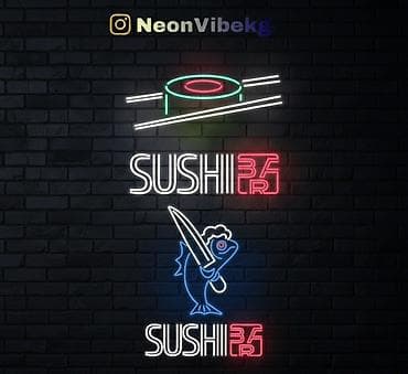 подсветкой: Декоративная подсветка — 1