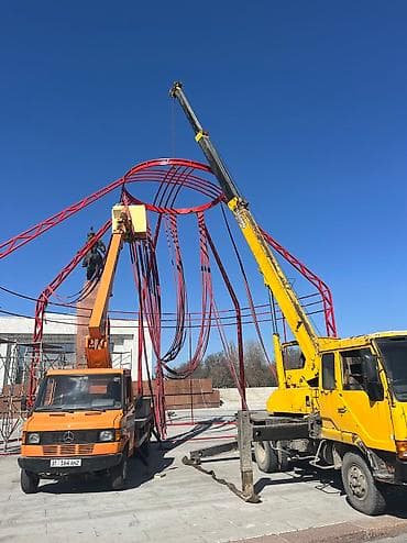 Стрела 15 м, 5 т