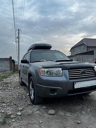 Subaru Forester: 2006 г., 2 л, Автомат, Бензин, Кроссовер