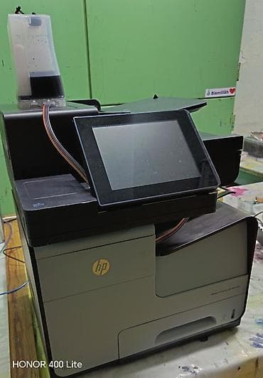 сканер hp: HP Officejet Color MFP X585 — полноцветное МФУ A4 для офиса с большим — 1