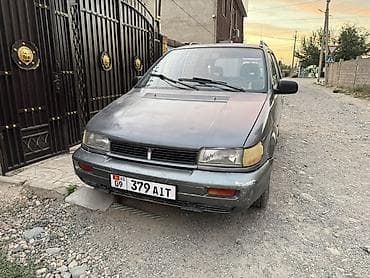 Транспорт: Mitsubishi Space Wagon: 1992 г., 2 л, Механика, Бензин, Минивэн — 2