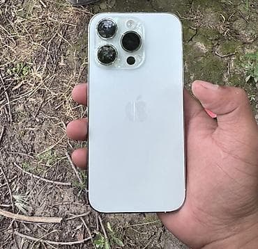 15 про макс купить: IPhone 14 Pro, Б/у, 256 ГБ, Белый, Защитное стекло, 84 % — 5