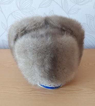 Норковая шапка . В отличном состоянии