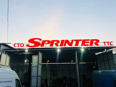 Компьютерная диагностика, Замена масел, жидкостей, Замена деталей автомобиля, без выезда at lalafo.kg Компьютерная диагностика, Замена масел, жидкостей, Замена деталей автомобиля, без выезда