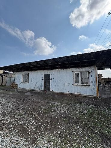 рабочый городок: Производственно-складская база с прилегающей территорией. Основные — 4