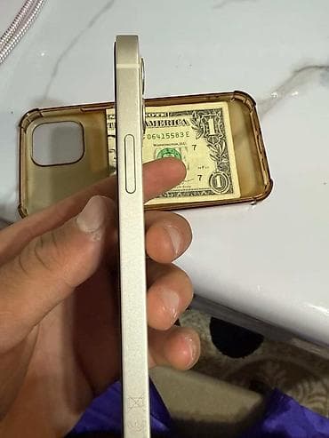 сколько стоит бу айфон 12: IPhone 12, Новый, 64 ГБ, Белый, Чехол, 77 % — 4