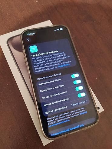 IPhone 15 Pro, Колдонулган, 128 ГБ, Space Gray, Куту, 79 % — 3