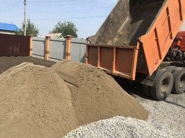 угольный склад каражыра в бишкеке: Песок, Ивановский карьер, Камаз — 2