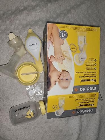 Молокоотсос